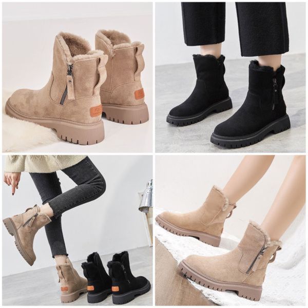 Ginger | Lined Comfortable Boot