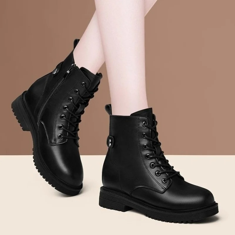 Cadence | Trendy Ankle Boots